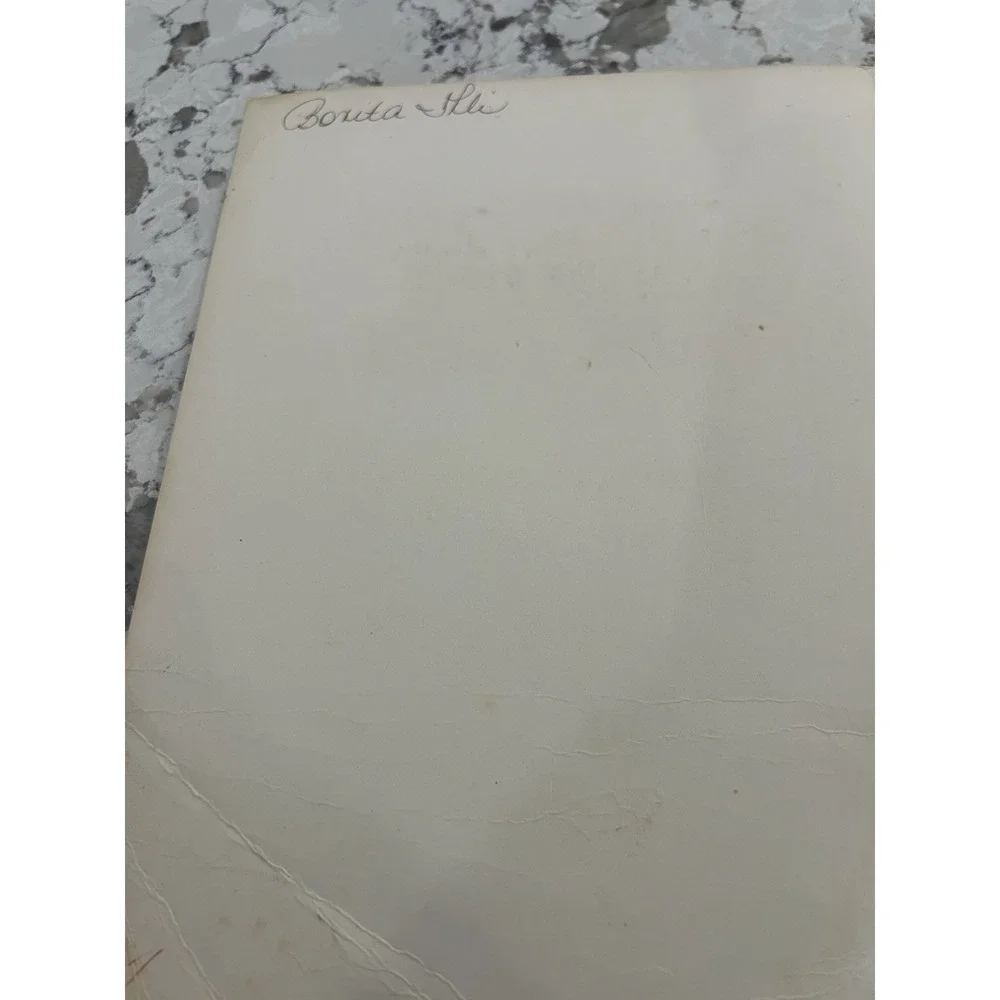 N/A product vintage